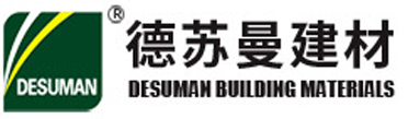 佛山市德蘇曼建材科技有限公司